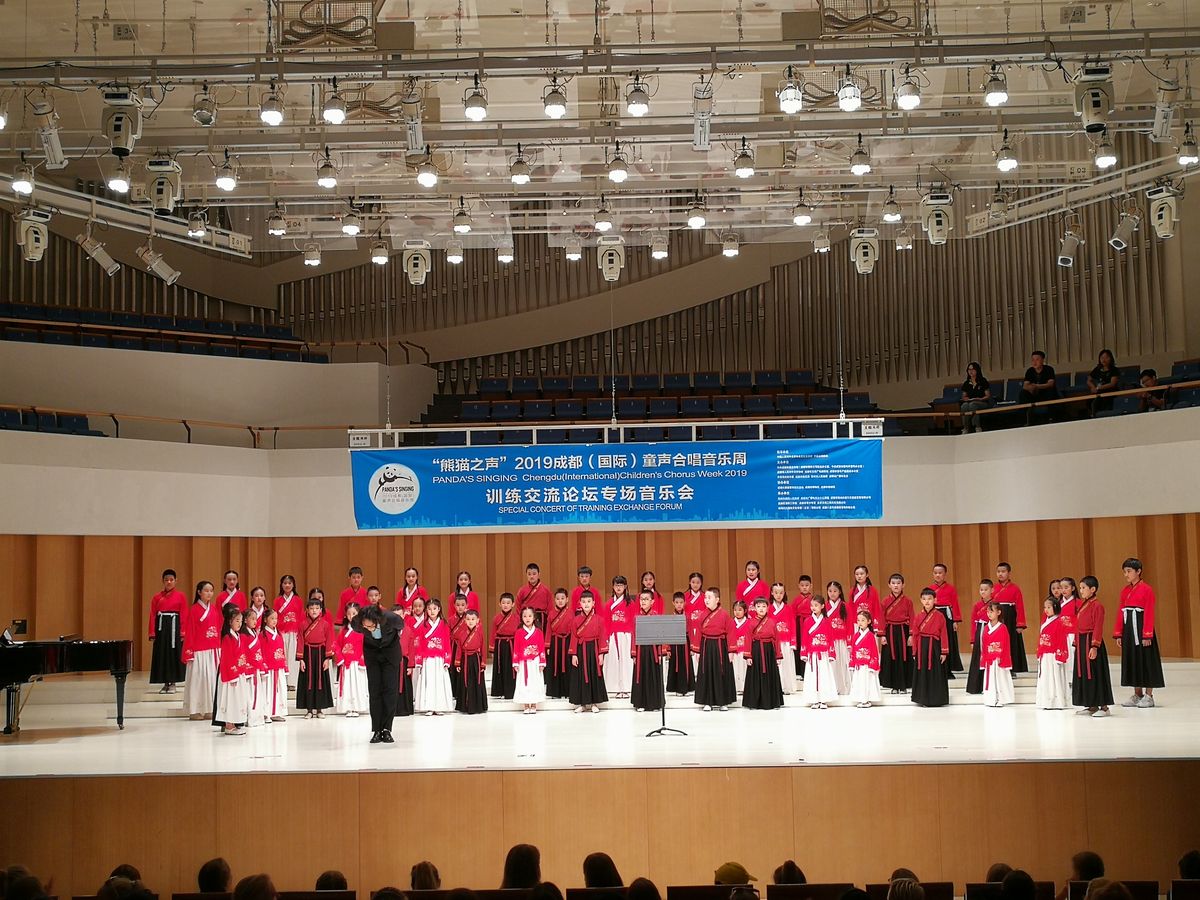 2019熊猫之声国际合唱周汉服童声演出